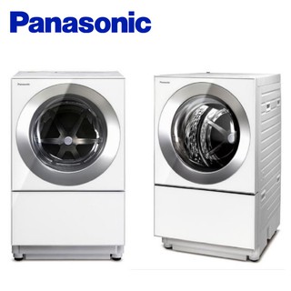 Panasonic 國際牌- 10.5/6kg滾筒洗脫烘變頻洗衣機 NA-D106X3 含基本安裝+舊機回收 大型配送