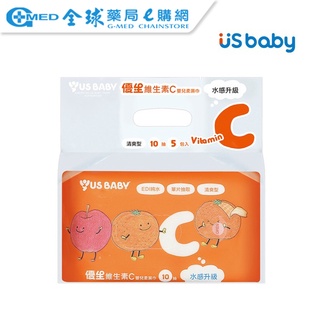 USbaby優生 維生素C嬰兒柔濕巾-清爽型10抽(5入) 全球藥局