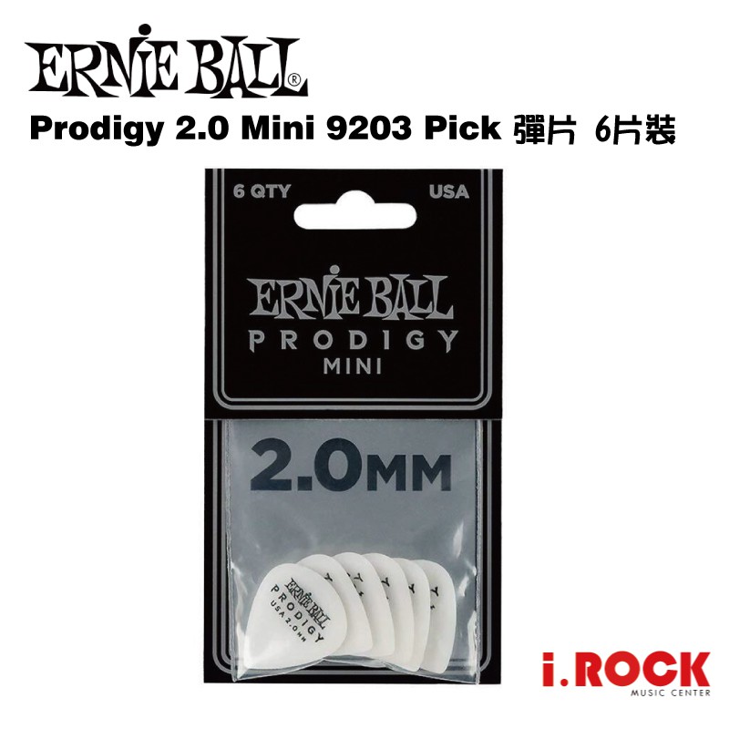 ERNIE BALL Prodigy 2.0 Mini 9203 Pick 彈片 6片裝【i.ROCK 愛樂客】