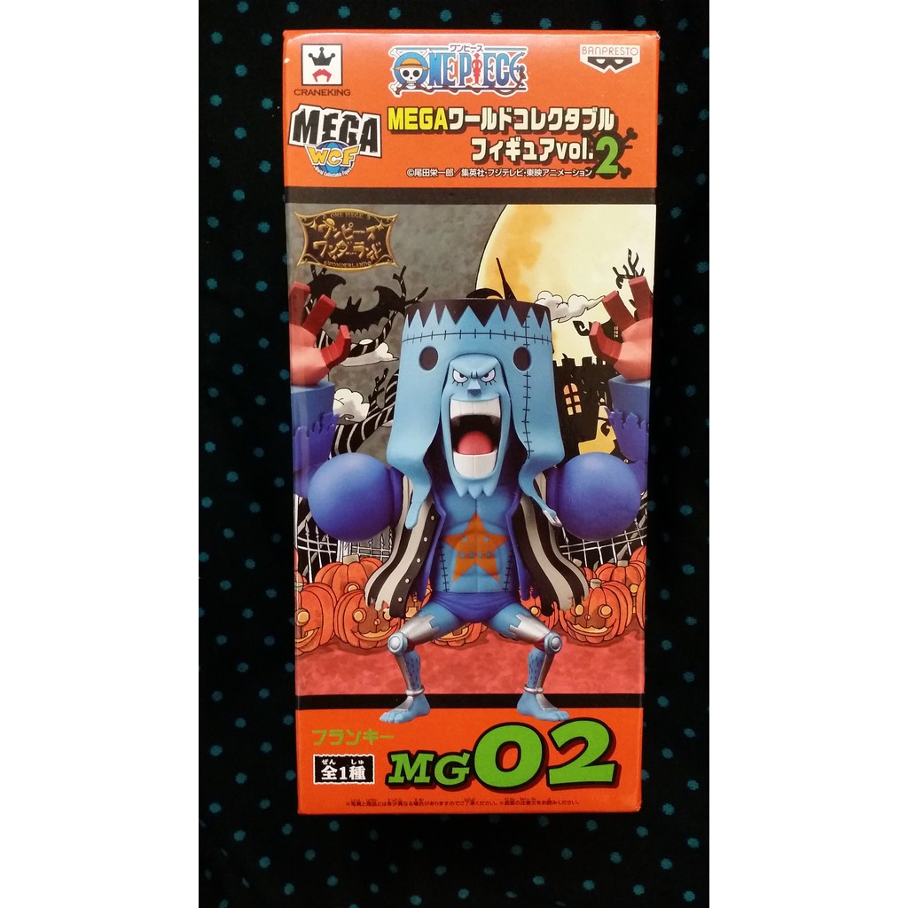 【海賊王】金證 WCF MEGA vol.2 萬聖節 佛朗基 MG02   公仔 手辦 模型