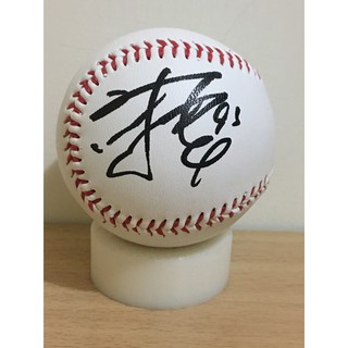 中華職棒 CPBL 富邦悍將 Fubon Guardians 陳品捷 PJ 簽名球 棒球 隊球 空白球 高國輝 林哲瑄