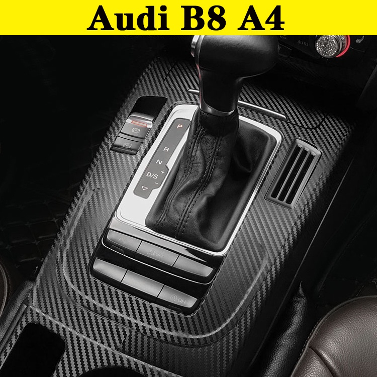 Audi B8 A4 汽車內裝卡夢貼紙 中控排擋 電動窗 門板飾條 儀表出風口 空調面板 中柱 碳纖維改裝貼膜