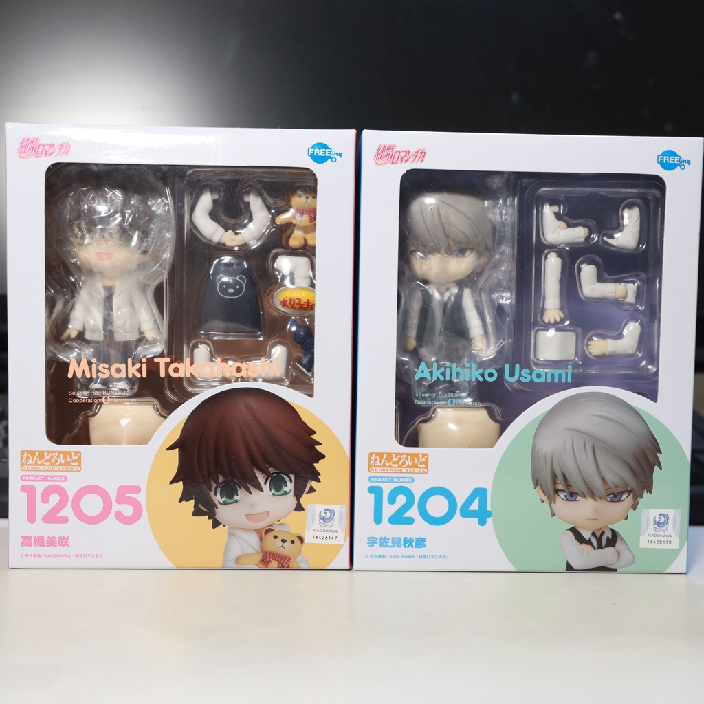 純情ロマンチカ　ねんどろいど　アニメイト限定 純情ロマンチカ』アニメイト限定ねんどろいどスペシャルセットが