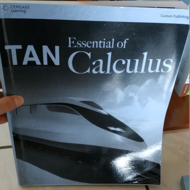Essential of calculus 微積分用書 第10版