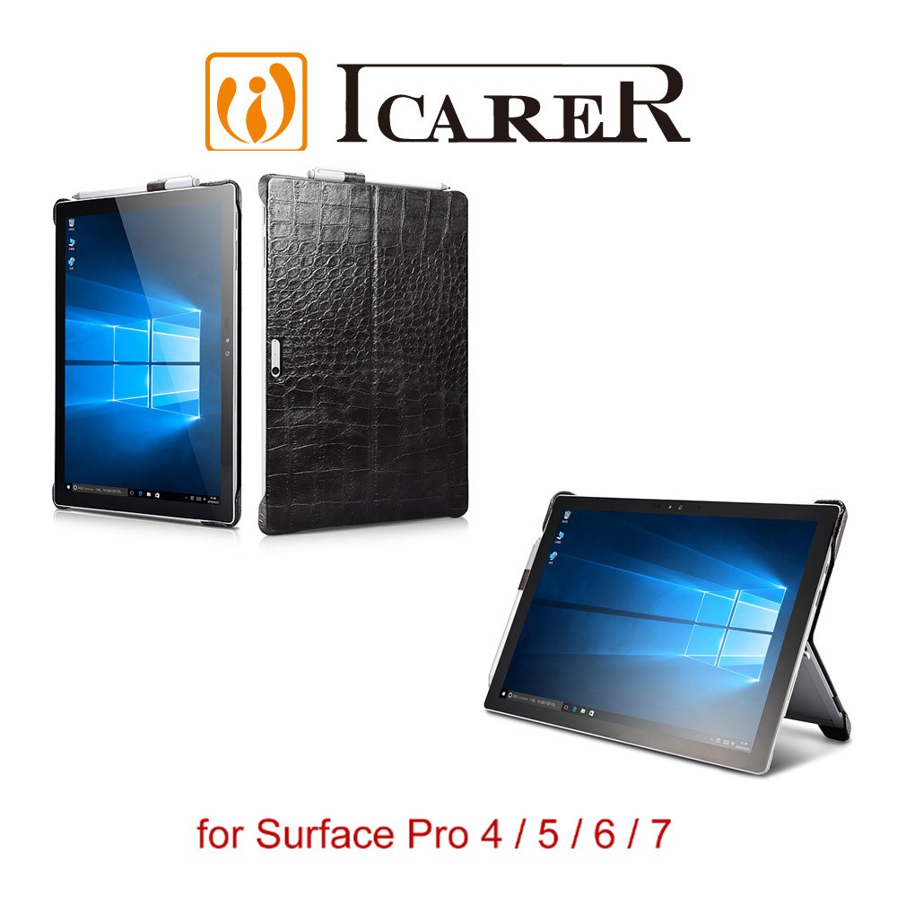 ICARER 鱷魚紋系列 Surface Pro 4 / 5 / 6 / 7 單底背蓋 手工真皮保護套