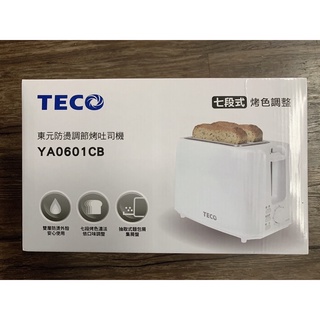 ✨全新轉賣✨TECO東元 七段烤色調節防燙烤吐司機 YA0601CB