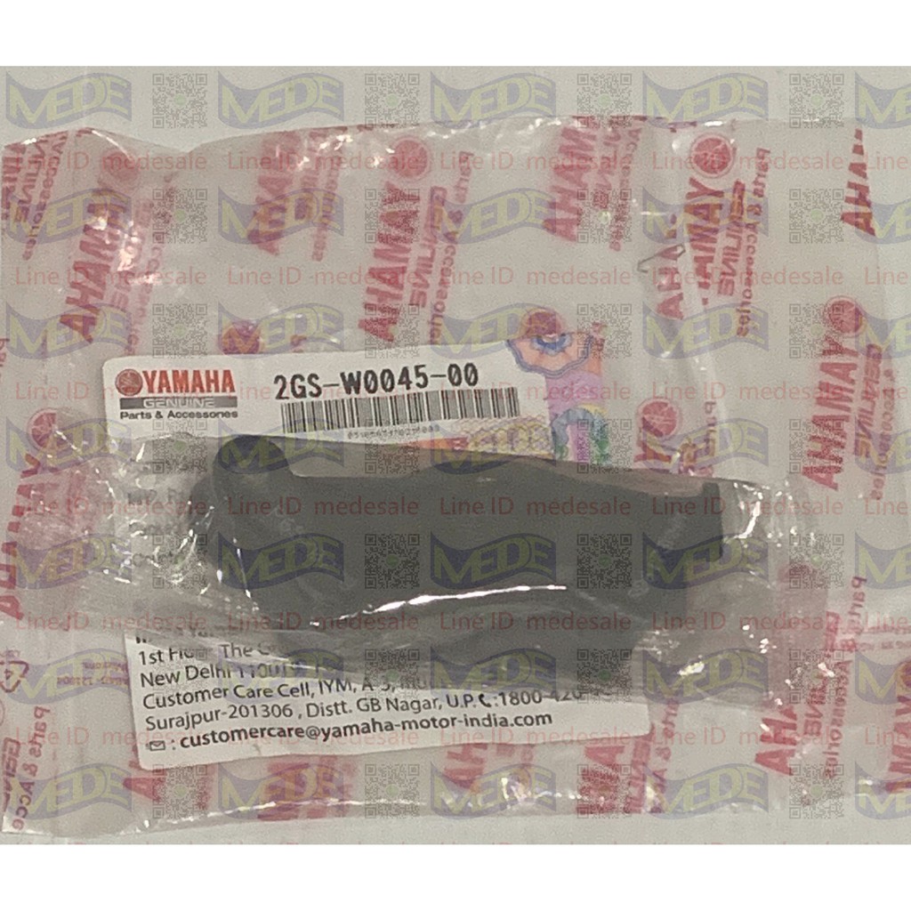 Mede Fz S Fzs 150 Fz150 Fzs150 前來令片煞車皮前煞車片2gs W0045 00 蝦皮購物