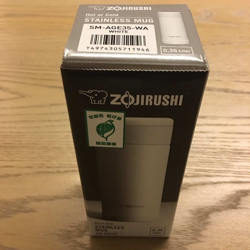 ZOJIRUSHI 象印保溫杯 360ml 白色全新