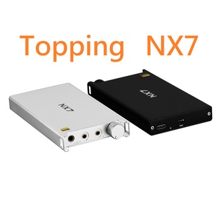 有現貨 拓品 Topping NX7 攜帶式 L30 隨身 NFCA 耳機 擴大機 臺式效能 PHA-3 可參考