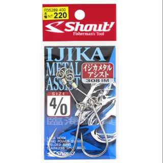 臨海釣具 24H營業/Shout 鐵板鉤 308IM //產品說明及規格請參考照片