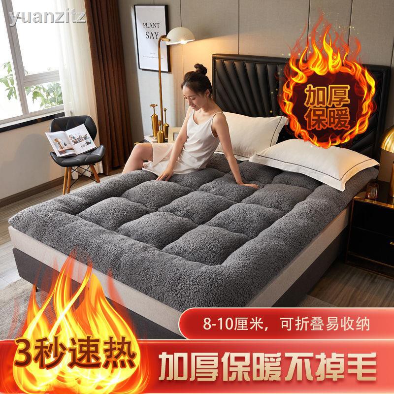 8 百貨公司 Ptt Dcard討論與高評價網拍商品 21年11月 飛比價格