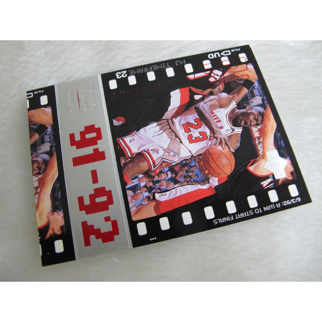 ~ Michael Jordan ~ 籃球大帝 空中飛人 麥可喬丹 1998年 UPPER DECK NBA球員卡/11