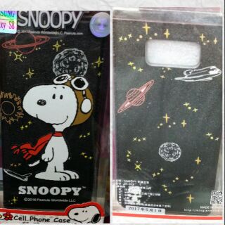 彰化手機館 手機皮套 三星 j3pro Samsung Snoopy 正版授權 隱藏磁扣 史努比 手機套