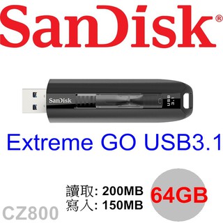 SANDISK 64G 64GB EXTREME GO USB 3.1隨身碟 讀: 200/寫:150MB CZ800