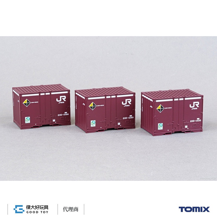 TOMIX HO-3139 貨櫃 JR 20D形 (増備型 3入)
