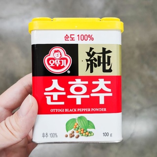 韓國OTTOGI不倒翁黑胡椒粉100g大罐呷卡久100%黑胡椒