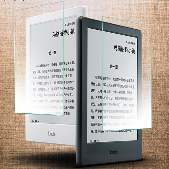 亞馬遜 Kindle 3 閱讀器電子書鋼化膜paperwhite 3 玻璃保護膜849