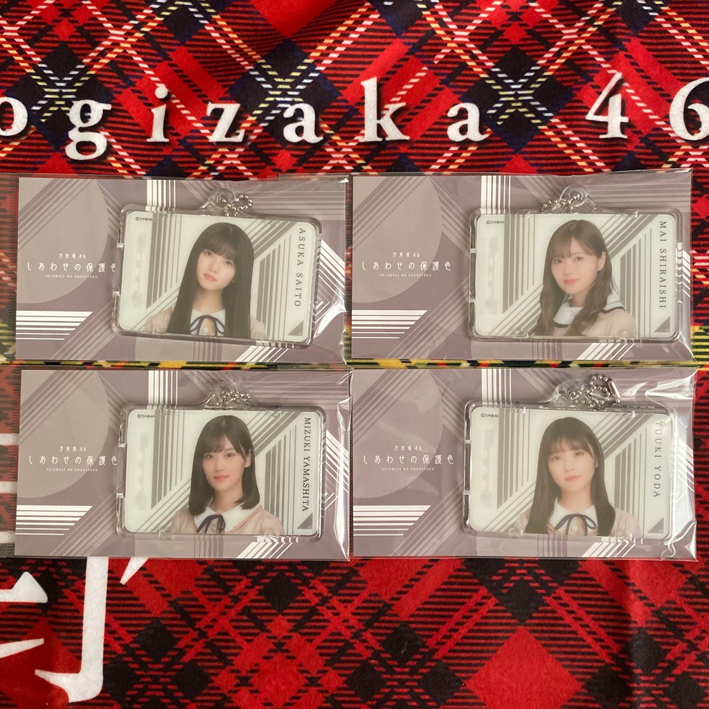 現貨 乃木坂46 發光ic卡套白石麻衣 蝦皮購物