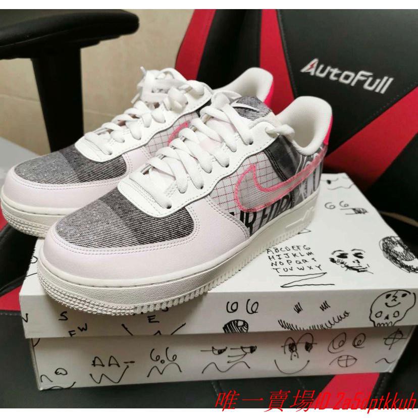 nike air force 1.07 prm