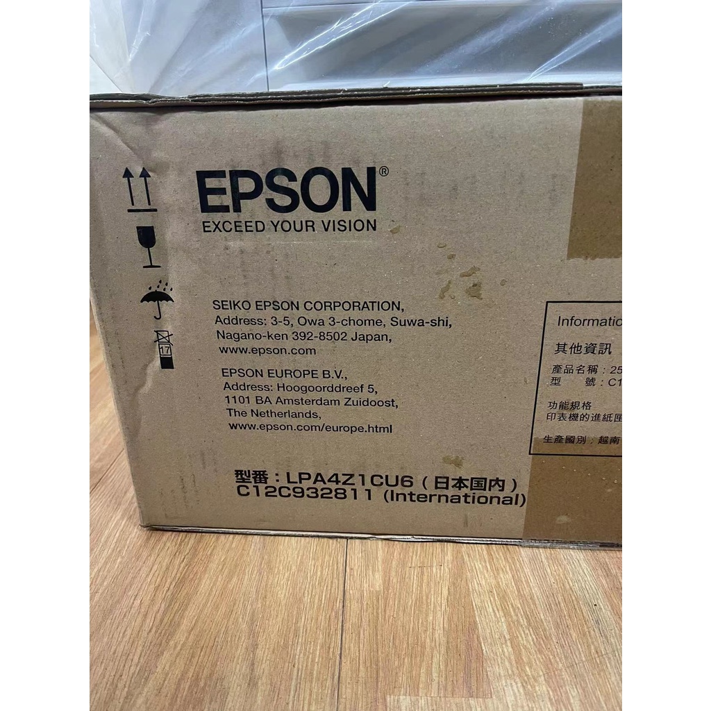 EPSON C12C932811 下方選購進紙匣 適用M310DN/M320DN