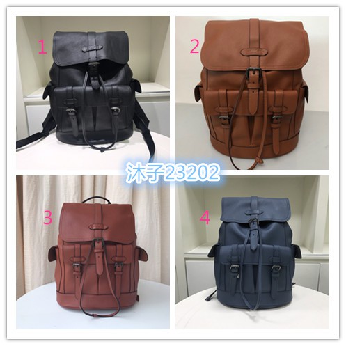 coach outlet hudson backpack