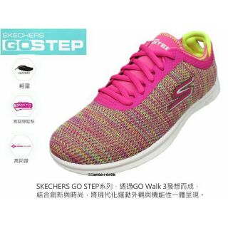 6折特賣 美國運動鞋品牌 SKECHERS 女款GO STEP系列健走鞋(14347MULT)