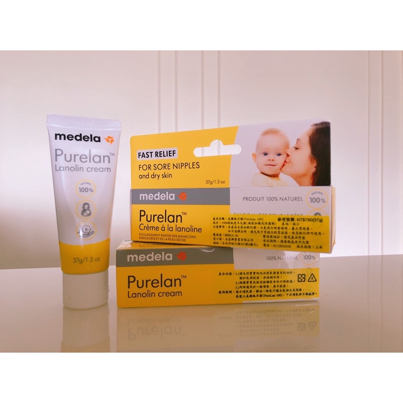 【Do小姐】全新 美樂純羊脂 羊脂膏37g medela Purelan 乳頭修護霜 屁屁膏 滋潤乳