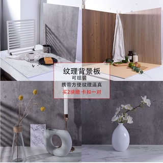 木紋背景板的價格推薦 21年6月 比價撿便宜