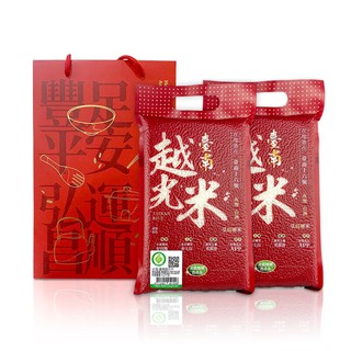 [弘昌碾米]豐足平安 弘運昌順 中秋節米禮盒(2kg/組)