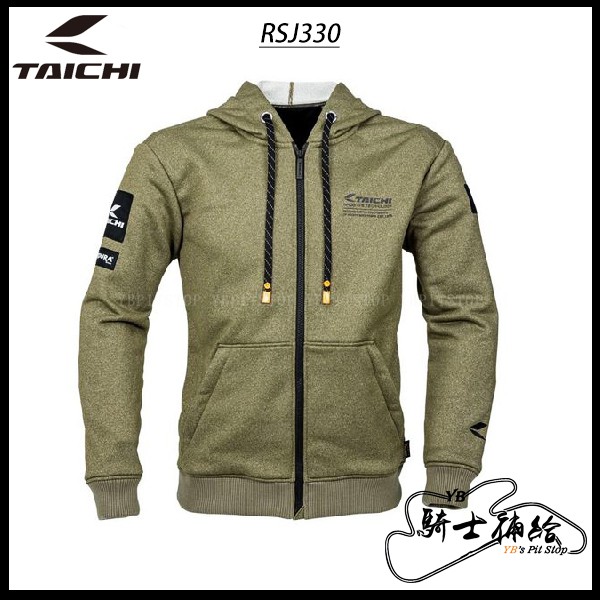 ⚠YB騎士補給⚠ RS TAICHI RSJ330 CORDURA HOODIE 卡其 綠 連帽防摔衣 春夏 太極 日本