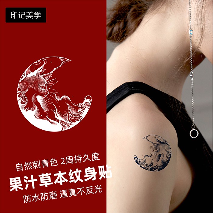 首飾盒飾品收納飾品收納盒飾品盒珠寶收納 線上商店 蝦皮購物