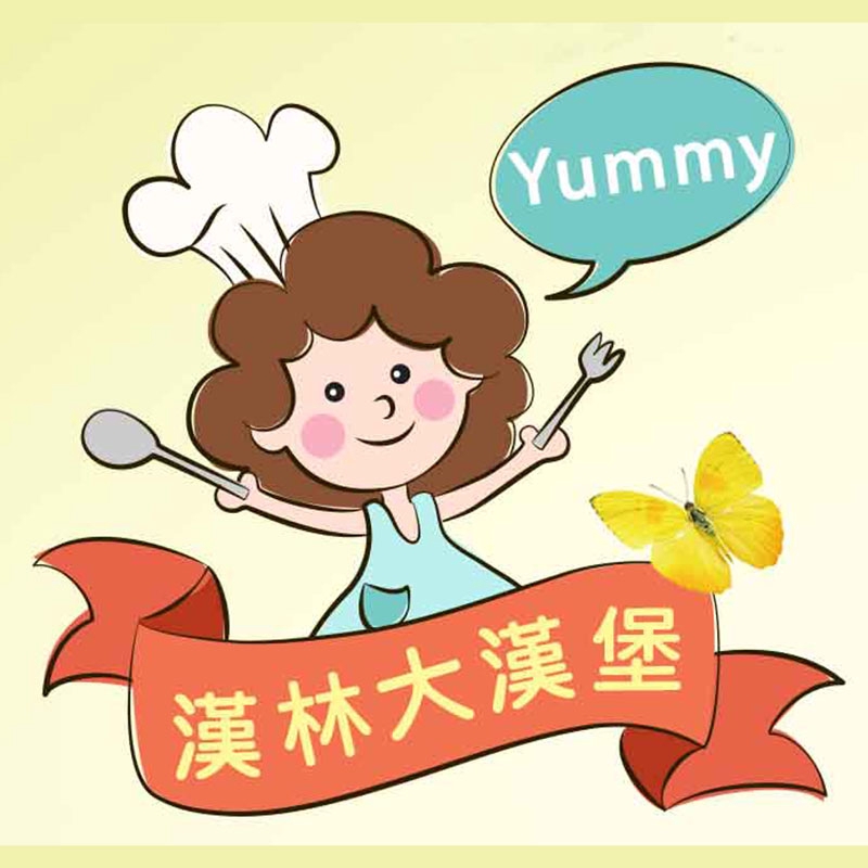 鮮檸茶 漢林大漢堡 蝦皮購物