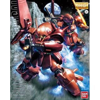 全新 絕版 紅標 1/100 MG 馬拉賽 MARASAI RMS-108 馬拉薩 萬代
