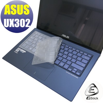 【Ezstick】ASUS UX302 UX302L UX302LG UX302LA 抗菌TPU 鍵盤保護膜 鍵盤膜