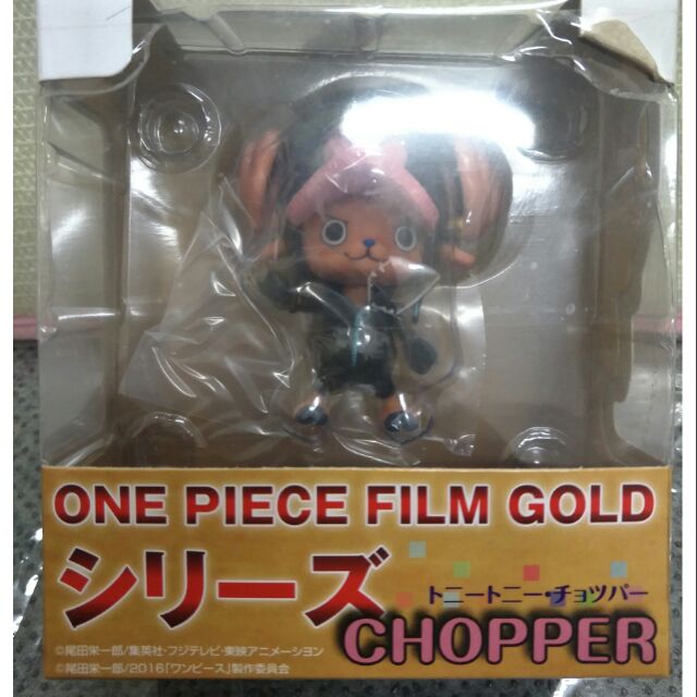 全新 現貨 海賊王 航海王 喬巴 one piece film gold 公仔