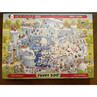 全新德國🇩🇪 進口HEYE(雷諾瓦)拼圖 Funky Zoo 動物園系列 1000片拼圖