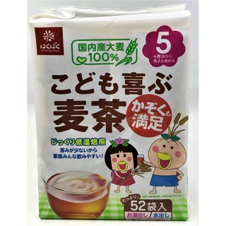 [哈日小丸子]日本全家麥茶-老人家及小孩兒都適合的麥茶(52袋)