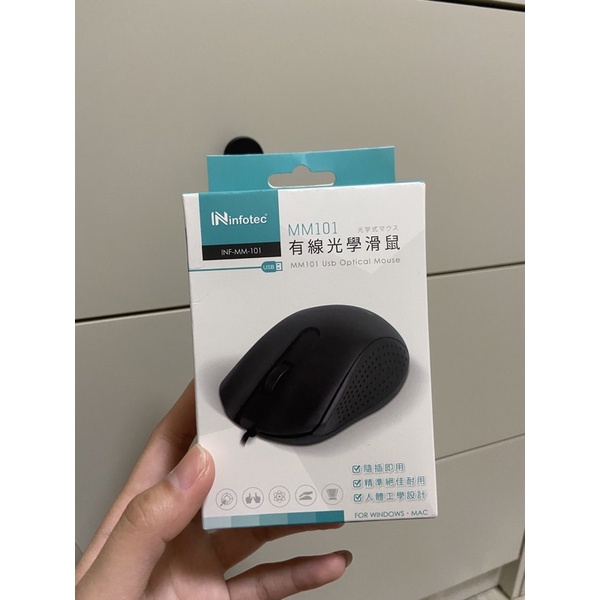 Ninfotec MM101有線光學滑鼠