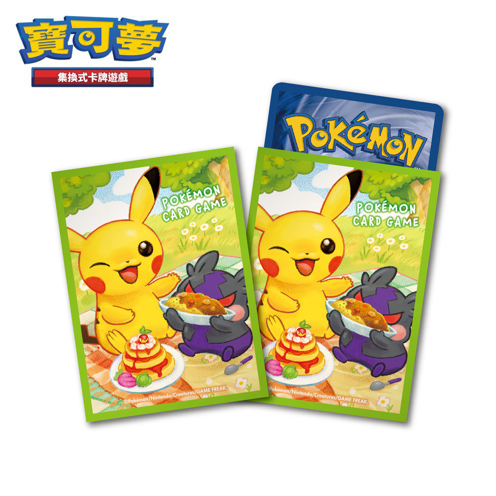 PTCG《專用造型卡套》皮卡丘&amp;莫魯貝可 9343228（Pokemon 寶可夢集換式卡牌遊戲）