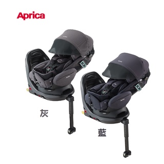 Aprica 愛普力卡-Fladea grow ISOFIX Safety Premium 0-4歲嬰幼兒臥床平躺型安全