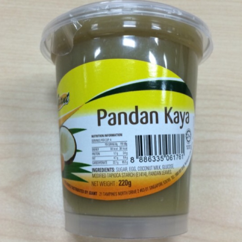 新加坡Pandan Kaya椰子醬