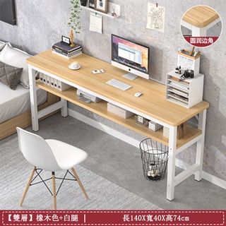 【E家工廠】書桌 電腦桌 移動式 工作桌 寫字桌 辦公桌 寫字桌子 邊桌 工作桌(簡約)