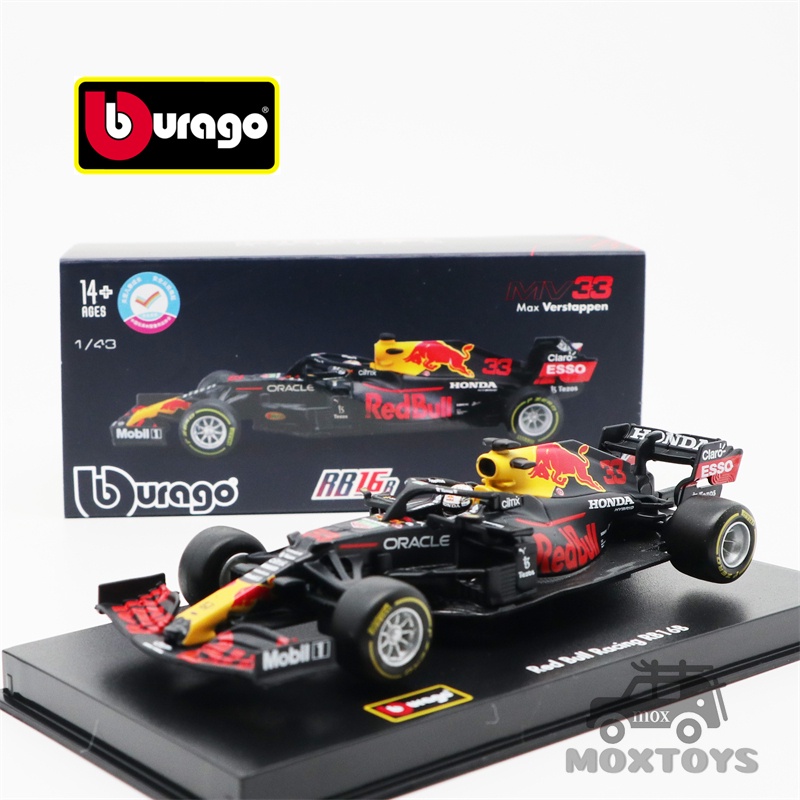 urago 1 43 21 F1 Redbull Rb16b 紅牛車隊維斯塔潘佩雷斯亞克力精裝版 蝦皮購物