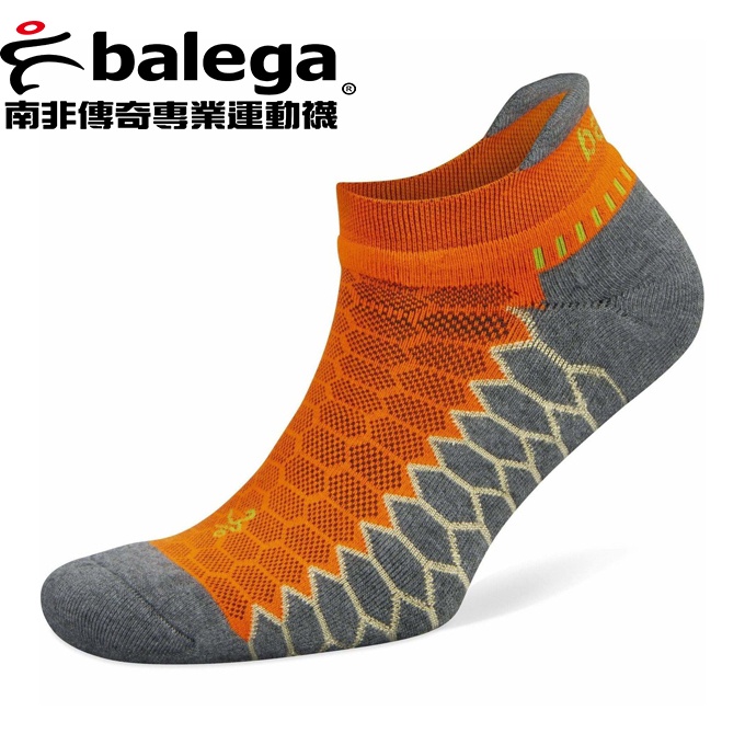 南非Balega國寶襪-銀纖維短筒襪Silver-橘銀(有三種尺寸可挑選)