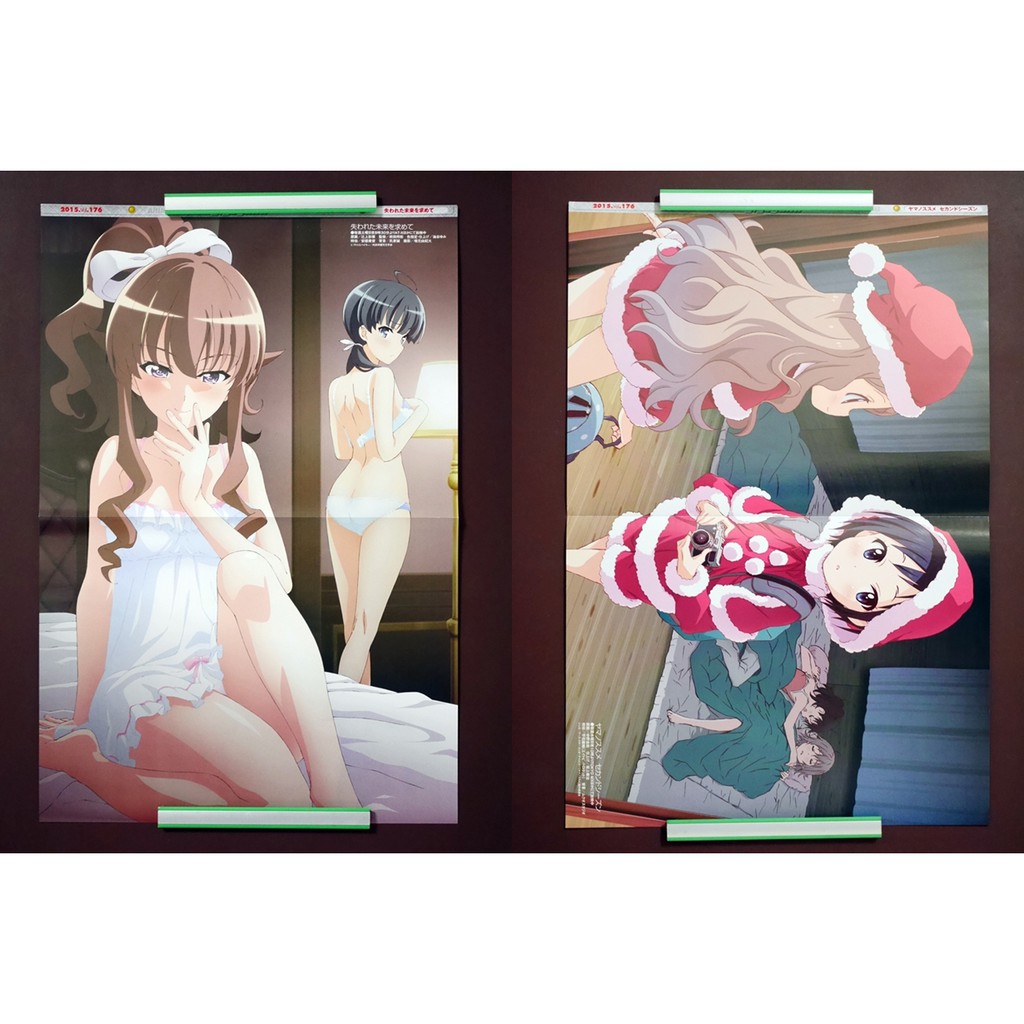 尋找失去的未來的價格推薦 21年7月 比價比個夠biggo