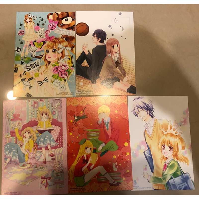 保留中 15 16 Ribon祭日版明信片 典藏卡特典卡翼與螢火蟲浪漫時鐘小雞之戀戀愛流星鏡 蝦皮購物