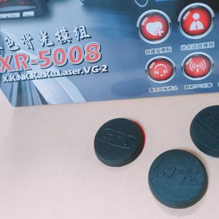 【原廠配件】征服者 XR-5008 磁鐵 3M背膠 可搭配主機底座 固定座