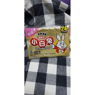 *日本製* ✨手握式✨小白兔暖暖包 可維持24小時