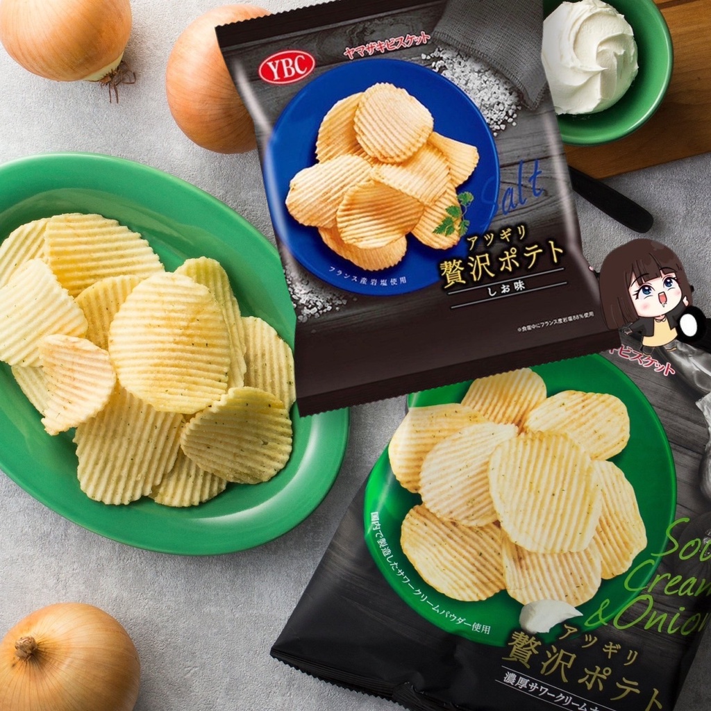 【無國界零食鋪】日本 YBC 厚切波浪 洋芋片 薯片 波浪洋芋片 酸奶洋蔥 鹽