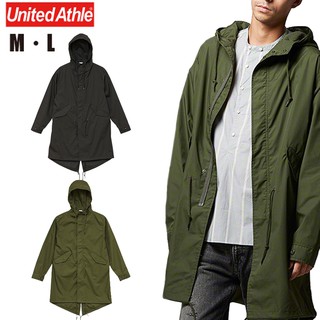 United Athle Jacket 黑色 軍綠 大衣 魚尾外套 刷毛 長版 防潑水 男女款【744701】